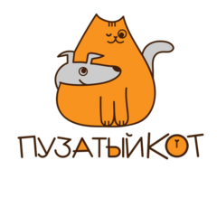 Пузатый кот