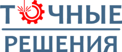 Точные Решения Точные Решения