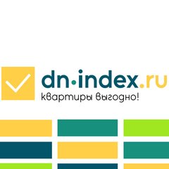 Сервис выгодного бронирования квартир dn-index.ru