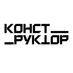 Магазин одежды Конструктор