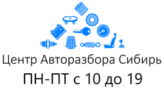 Стахнёв Константин Юрьевич
