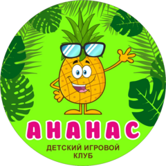 Заболотняя Юлия Алексеевна