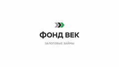 КПК Векфинанс