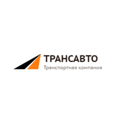 Трансавто