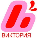 Виктория