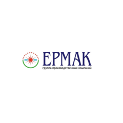 Ермак