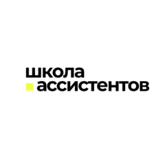 Шмелева Юлия Валерьяновна