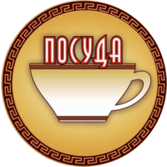 Сеть магазинов Посуда (ИП Кокорина Мария Харлампиевна)