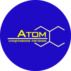 Атом