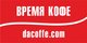 Время Кофе (ИП Демидов Алексей Сергеевич)