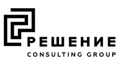 ЮА Решение
