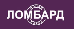 Новая касса