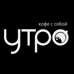 Недоспасова Юлия Сергеевна