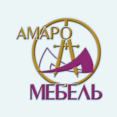 АмароМебель