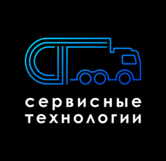 Сервисные Технологии