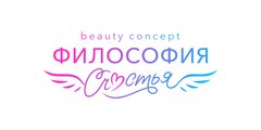 ФИЛОСОФИЯ СЧАСТЬЯ