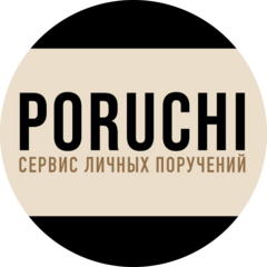 Poruchi