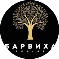 Barvikha Lounge (ИП Борзова Виктория Викторовна)