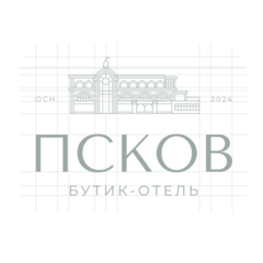 Старый Псков