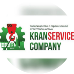 KranService Company
