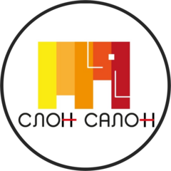 Салон печати Слон