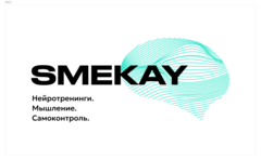 Центр Развития Мозга