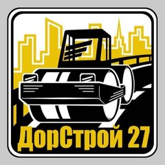 Дорстрой 27