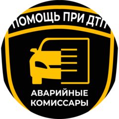 Росаварком