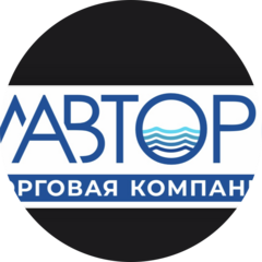 Главторг