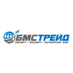 Бмс-Трейд