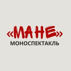 Шпак Илья Гарикович