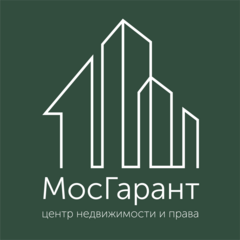 АН МосГарант