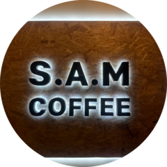 Sam Coffee