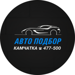 Селезнёв Кирилл Викторович