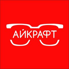 Айкрафт