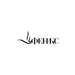 Феникс