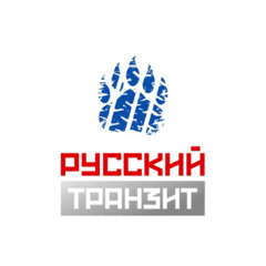 Русский транзит