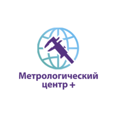 Метрологический центр+