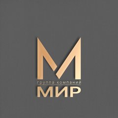 Группа компаний Мир