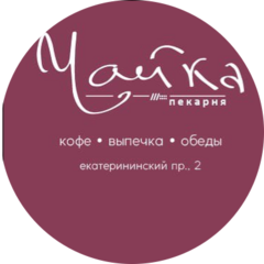 Пекарня Чайка