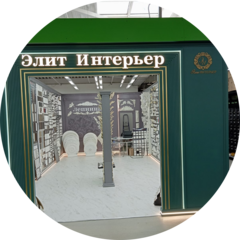 Шавга Анжела Лаврентьевна