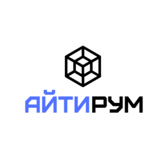 Айтирум