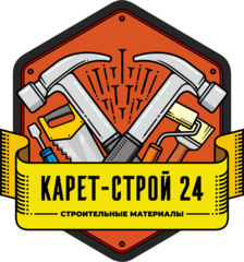 Карет-Строй