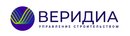 Веридиа