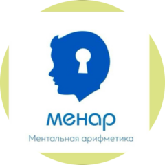 Менар