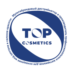 Топ Косметикс