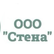 Стена