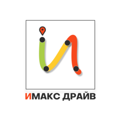 Имакс Драйв