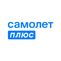 Самолет Плюс (ИП Сухарев Д.С.)