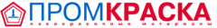ПРОМКРАСКА